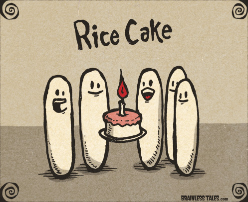 Rice Cake